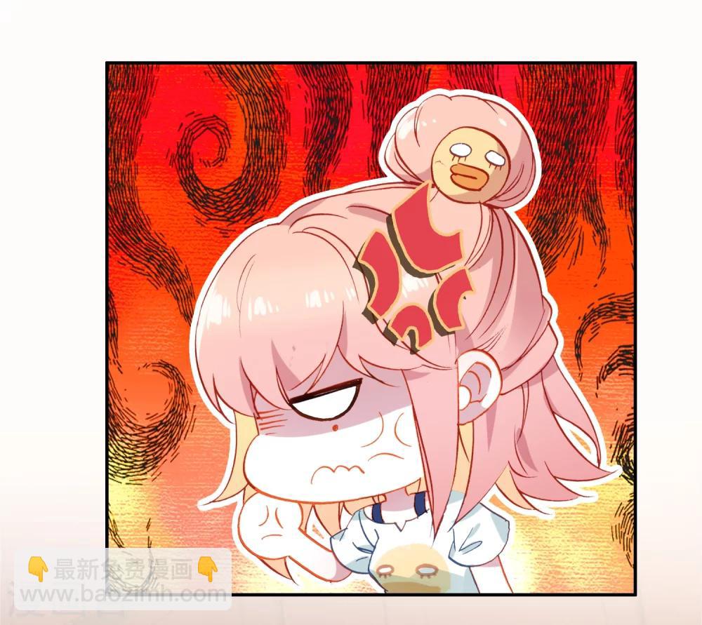 第17话 亲自调教(1/2)-第18话