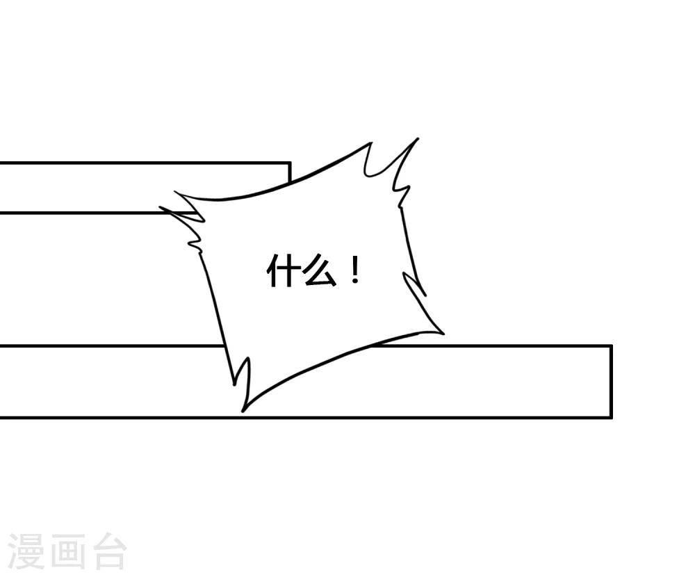 第17话 亲自调教27