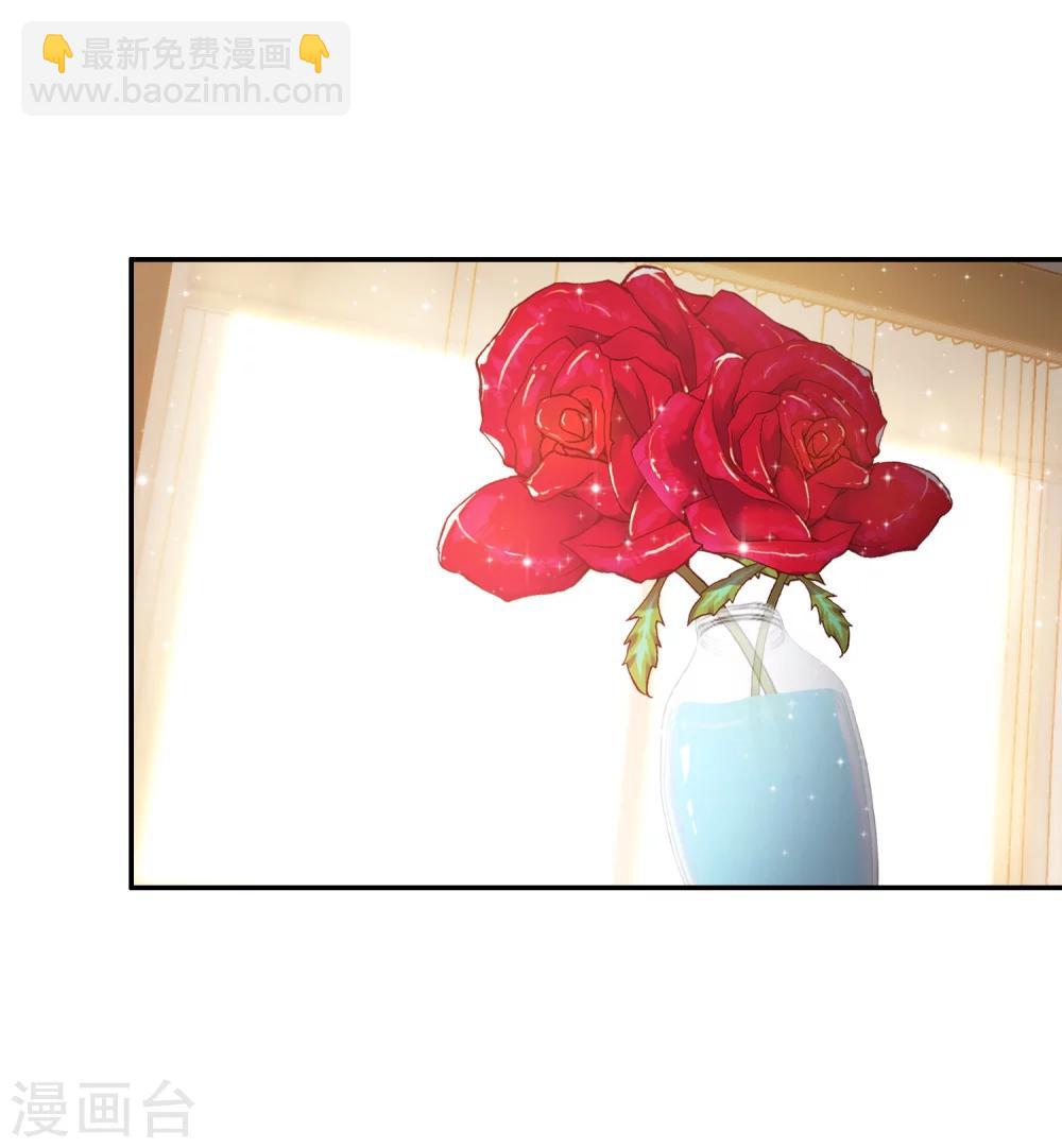 第17话 亲自调教(1/2)-第18话