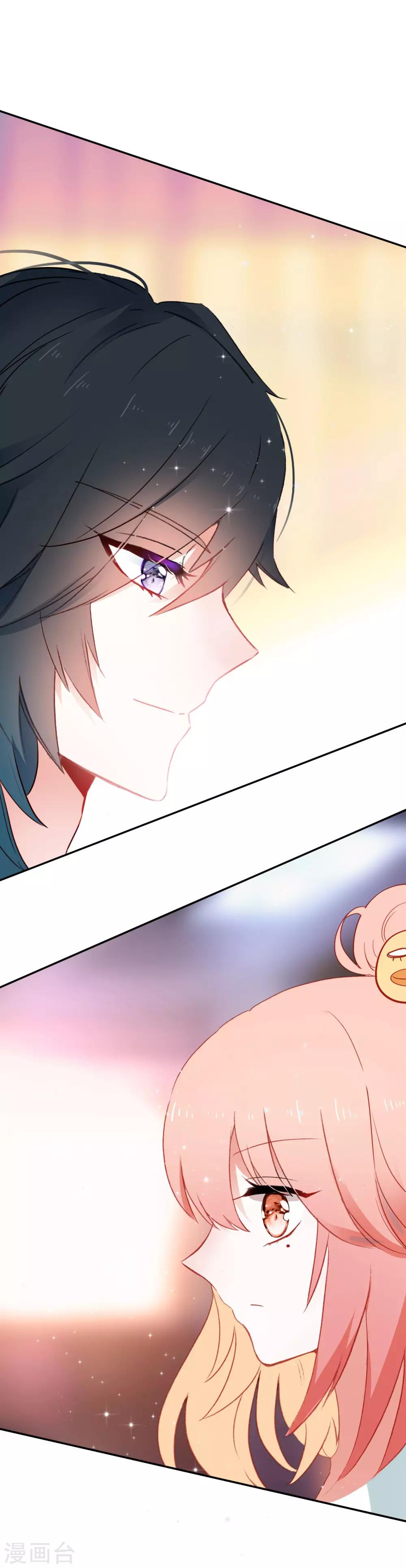 第3话 帅气boss出场-第4话