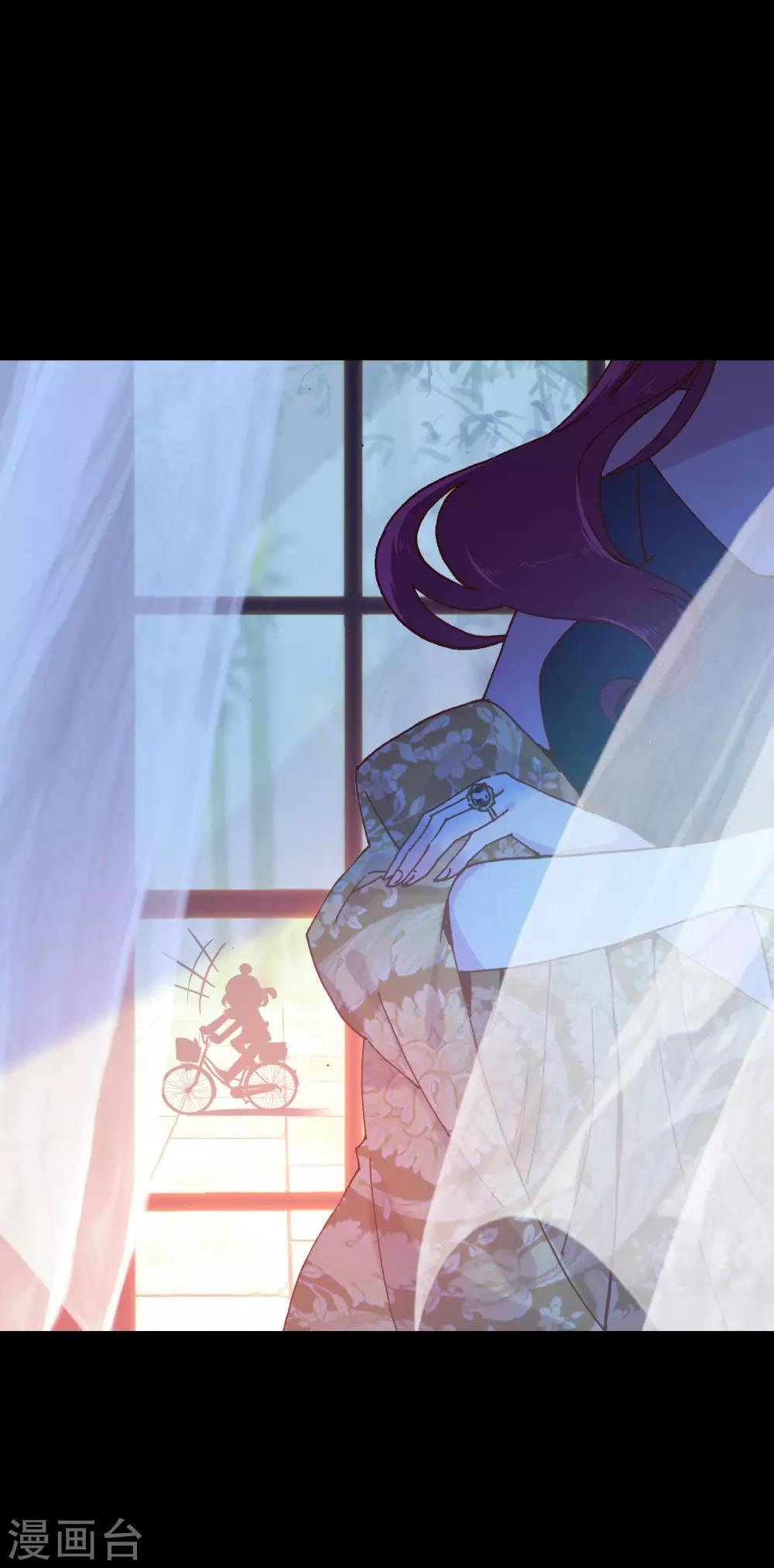 第5话 第一个任务-第6话