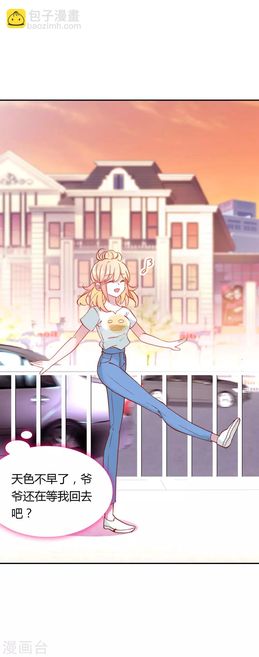 第7话 冷酷学霸的真心-第8话