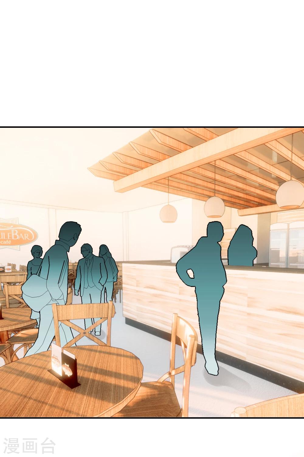 第9话 穷人家的真心-第10话