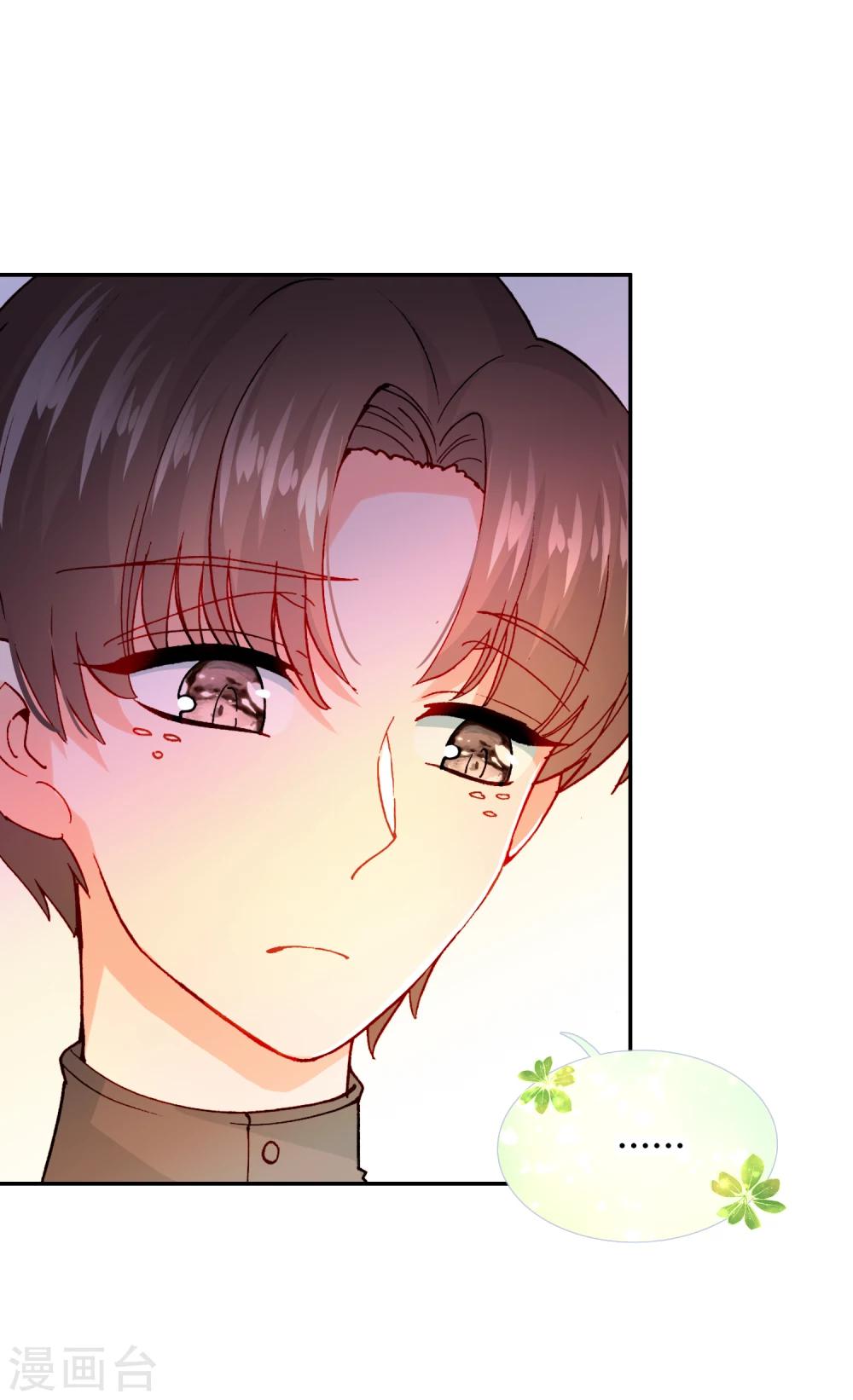 第9话 穷人家的真心-第10话