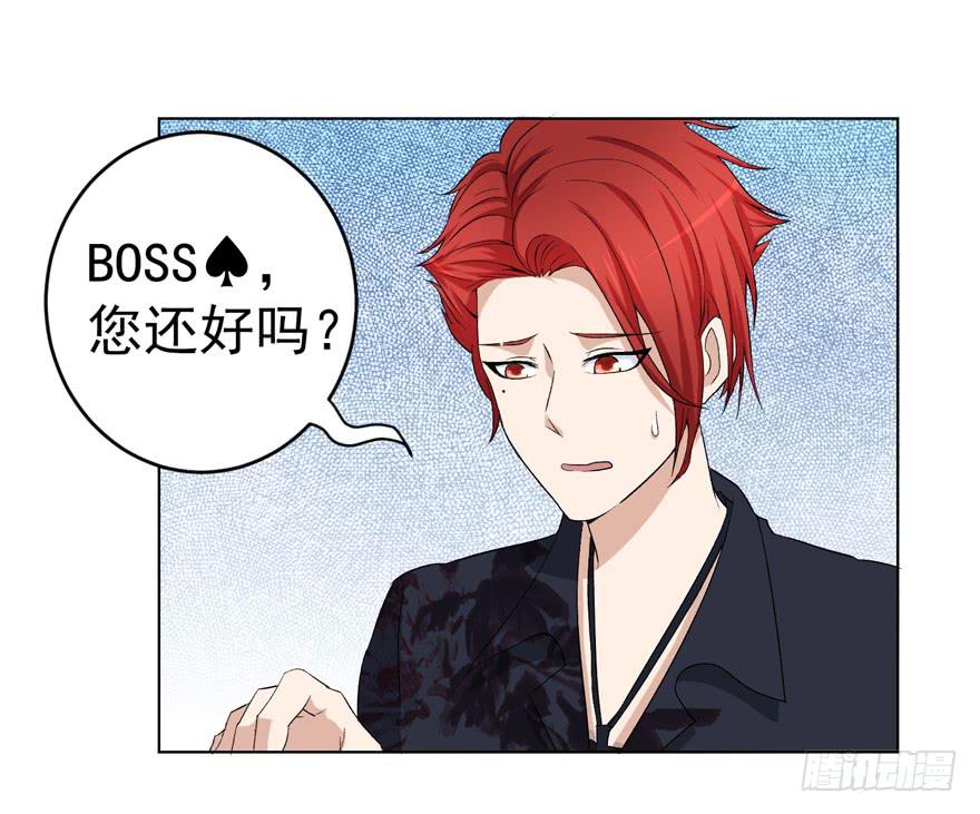 第十二回-第12话