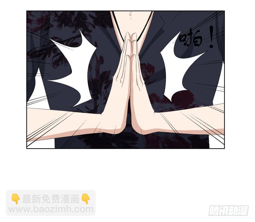 第十二回-第12话