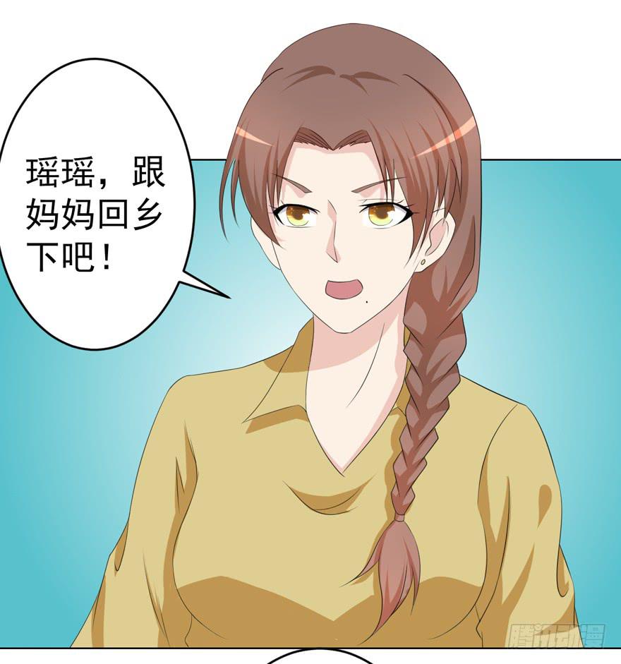 第十二回-第12话