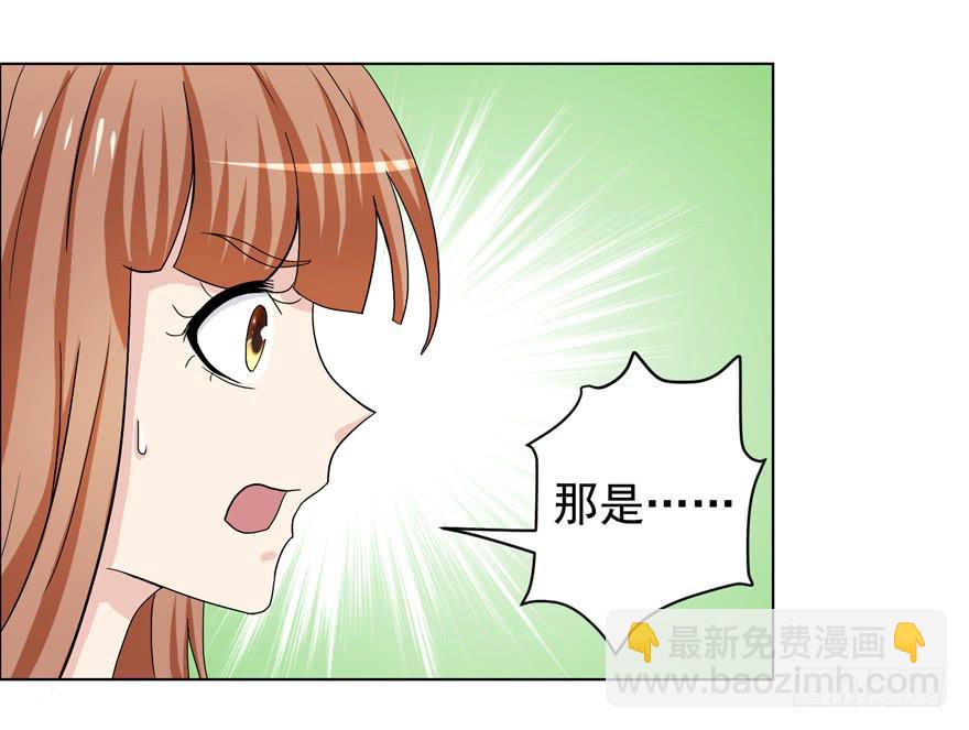 第十二回-第12话