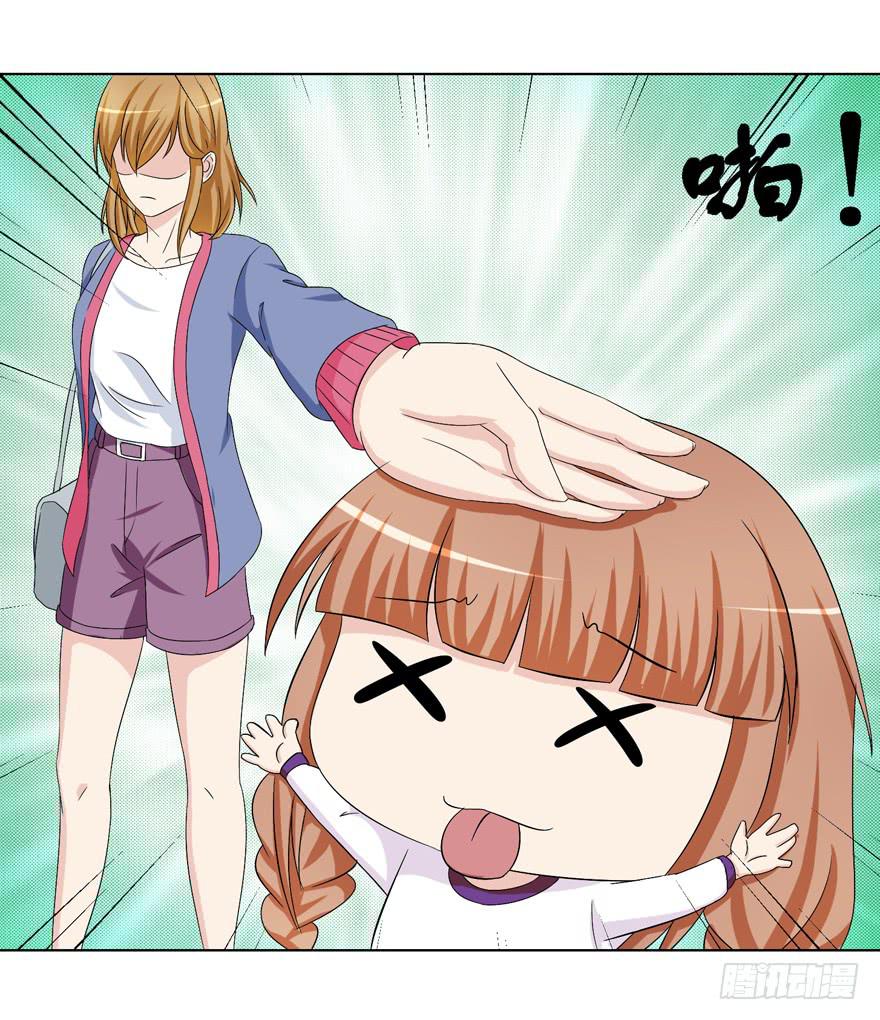 第十二回-第12话