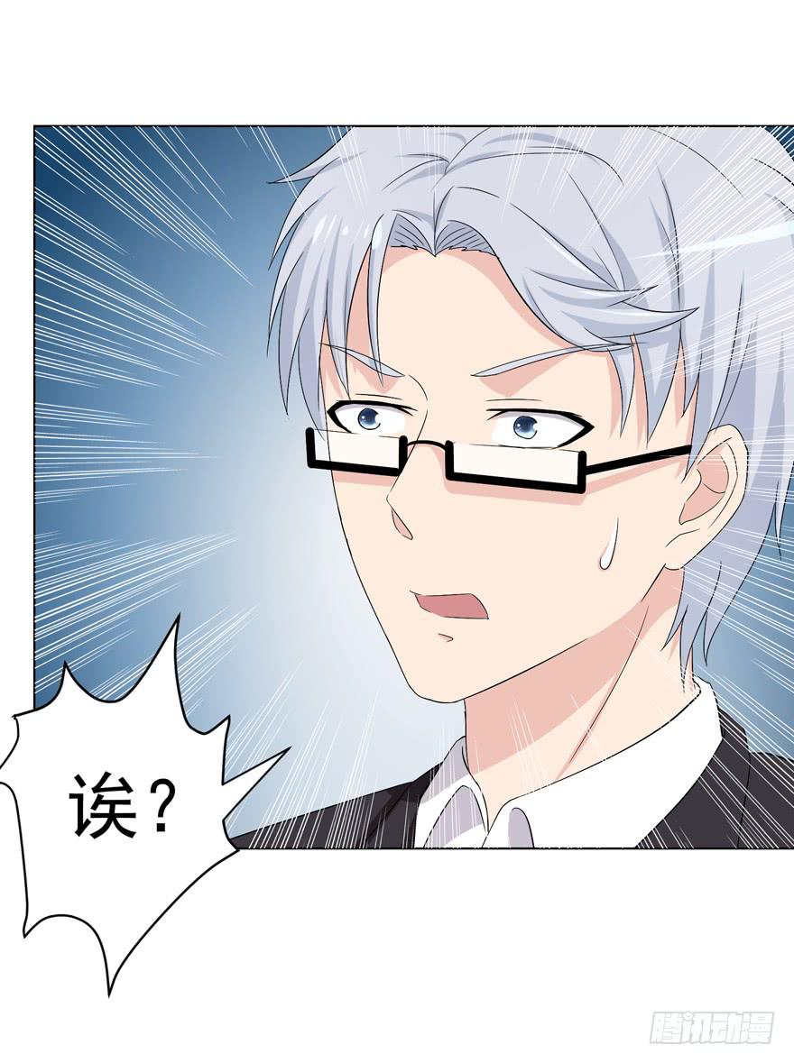 第十二回-第12话