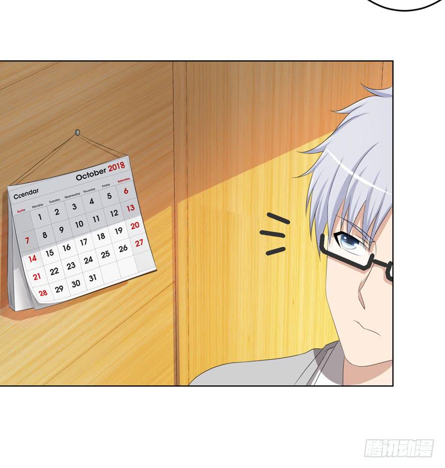 第十二回-第12话