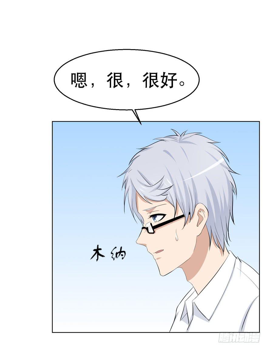 第十八回-第18话