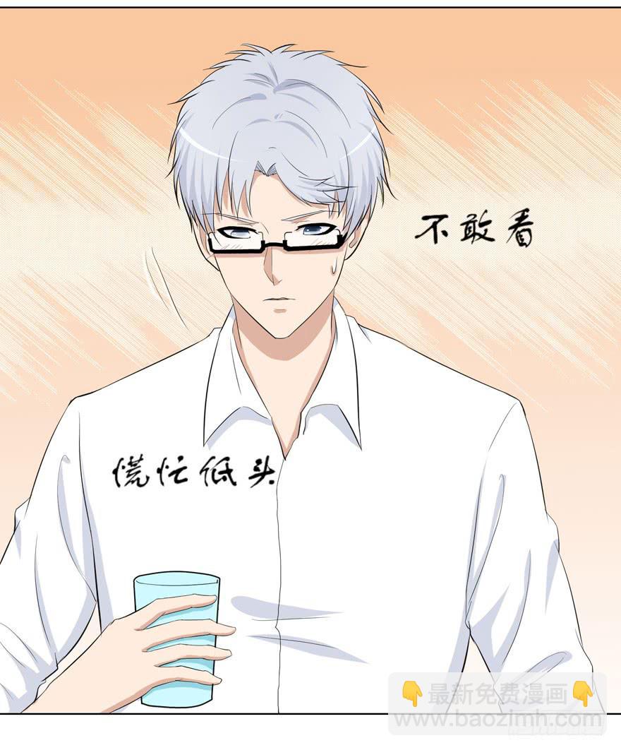 第十八回-第18话