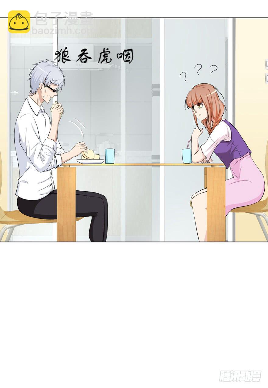 第十八回-第18话