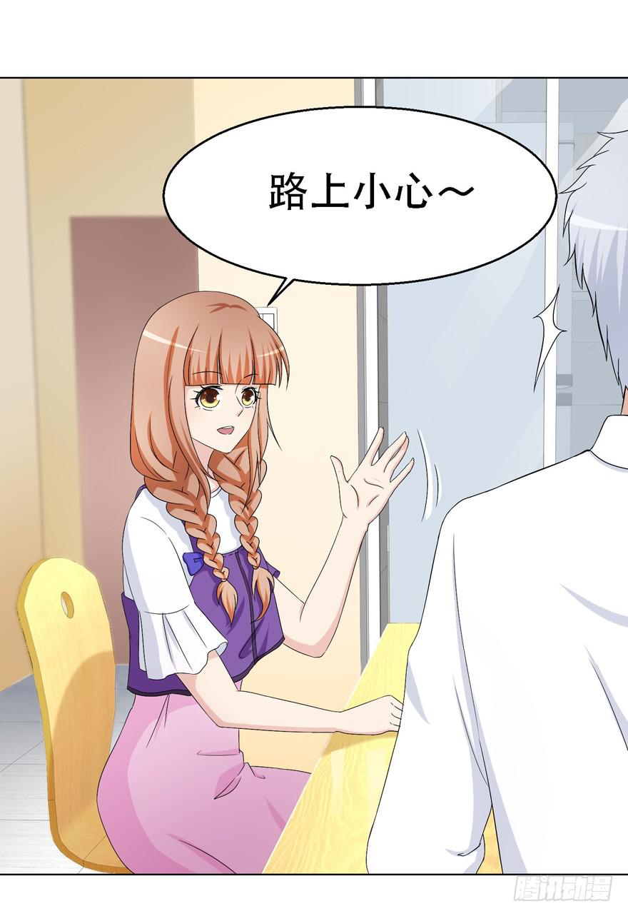 第十八回-第18话