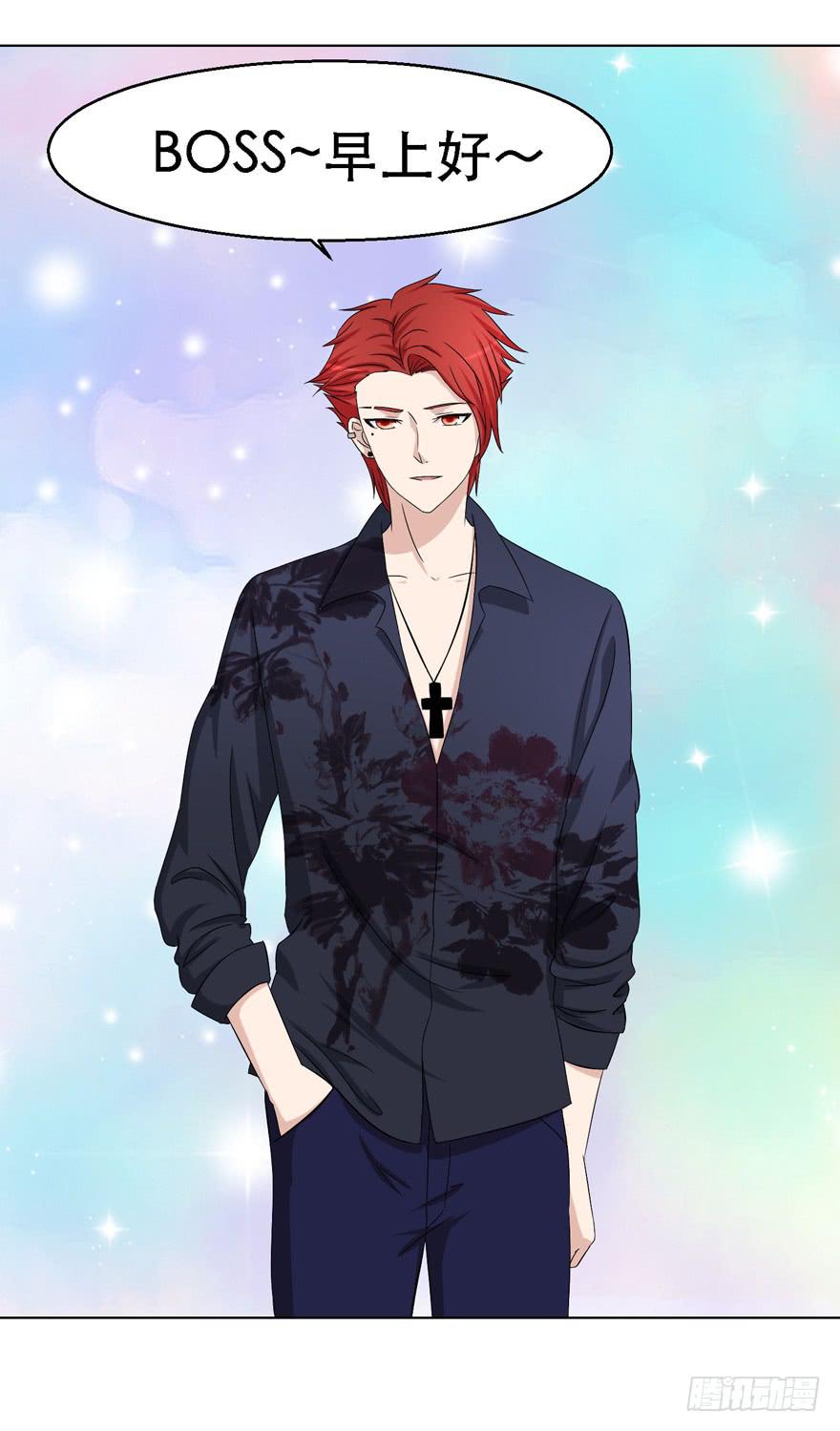 第十八回-第18话