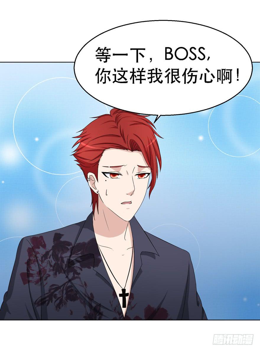 第十八回-第18话