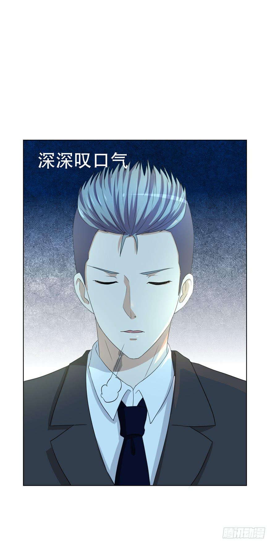 第十八回-第18话