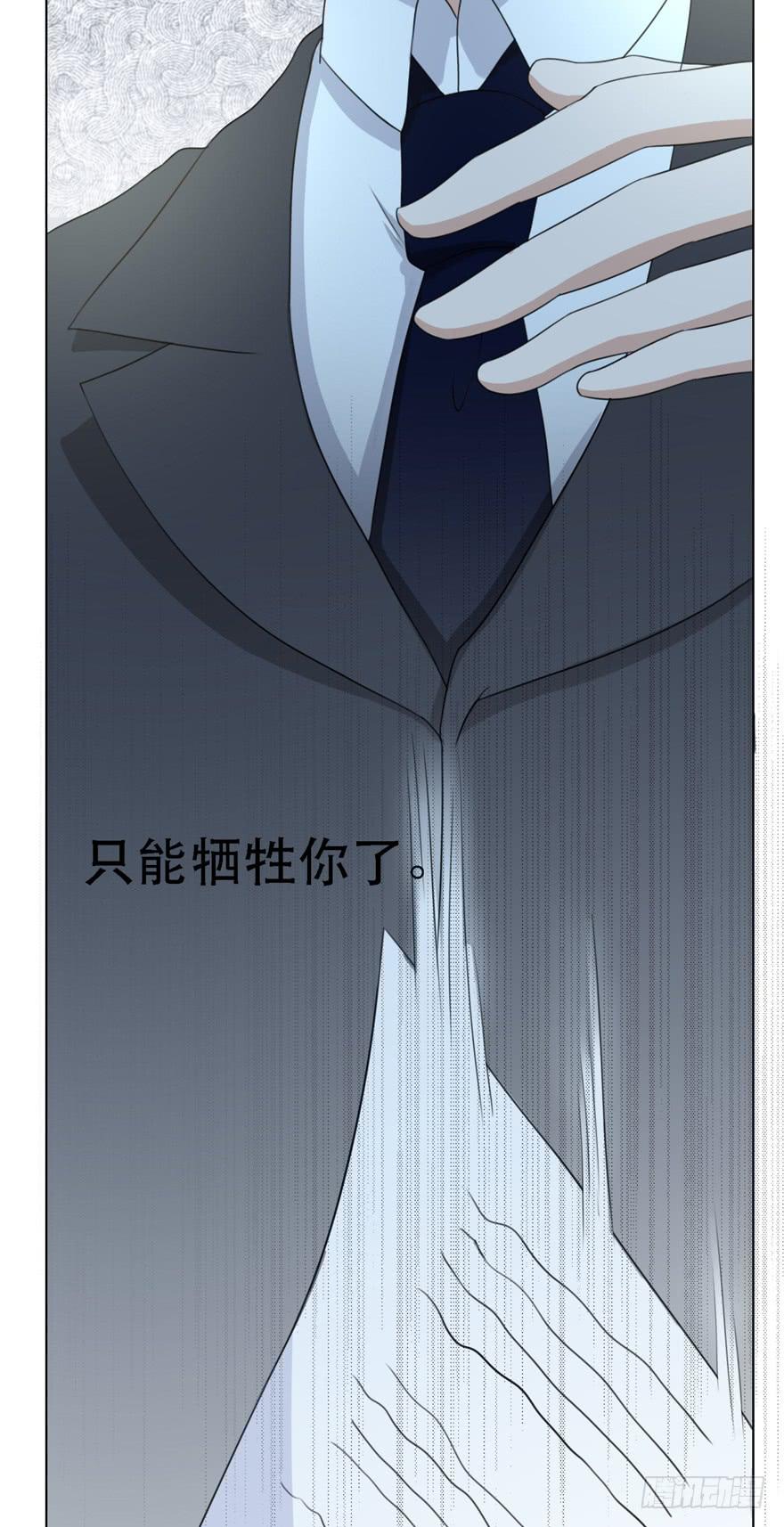 第十八回-第18话