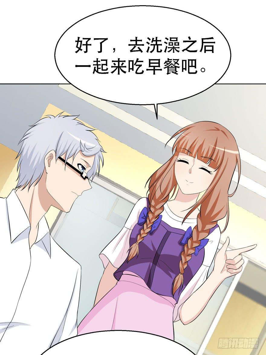 第十八回-第18话