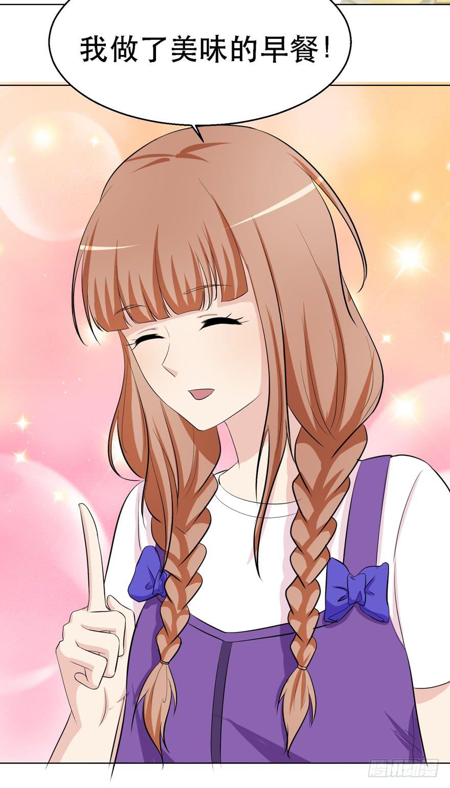 第十八回-第18话