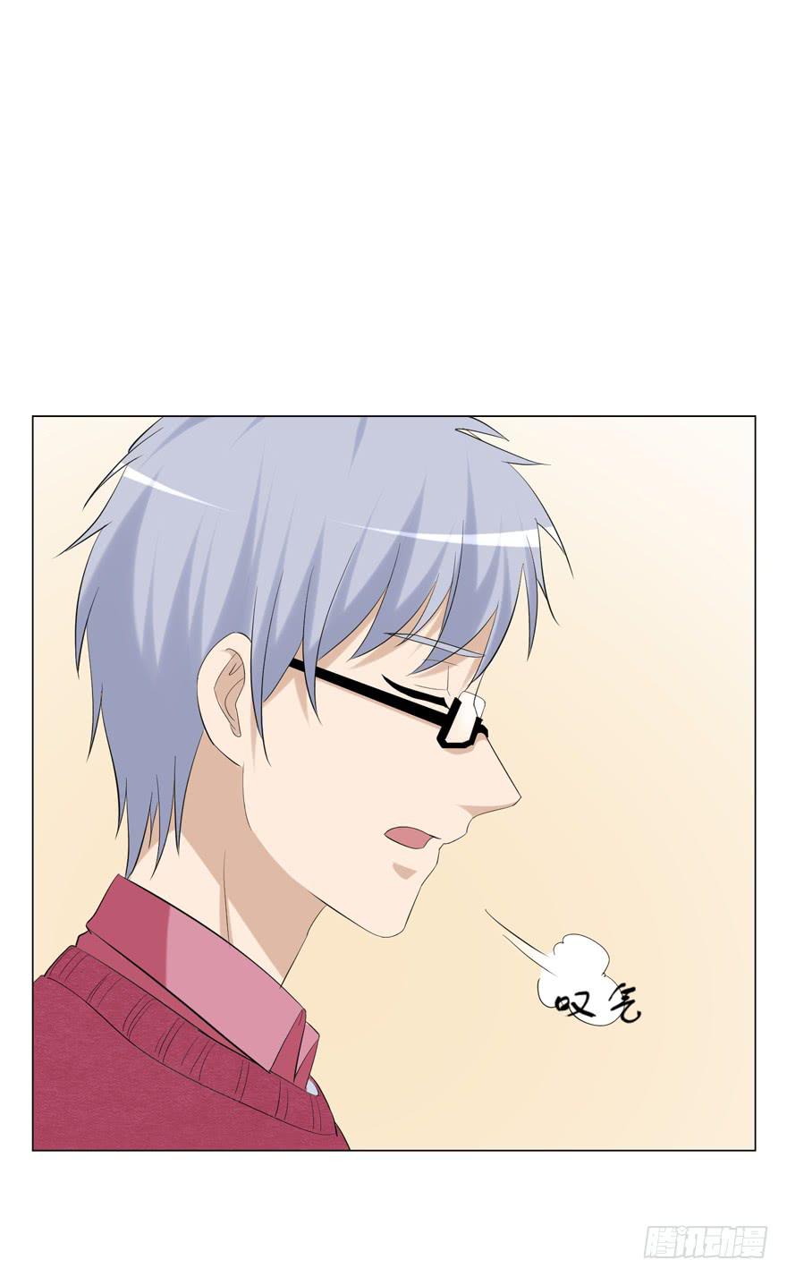 第二十回-第20话