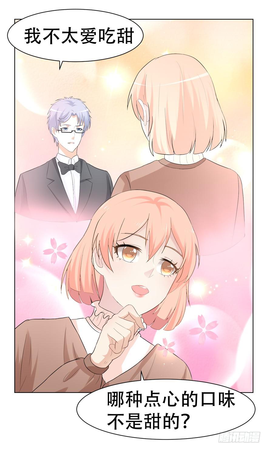 第二十二回-第22话