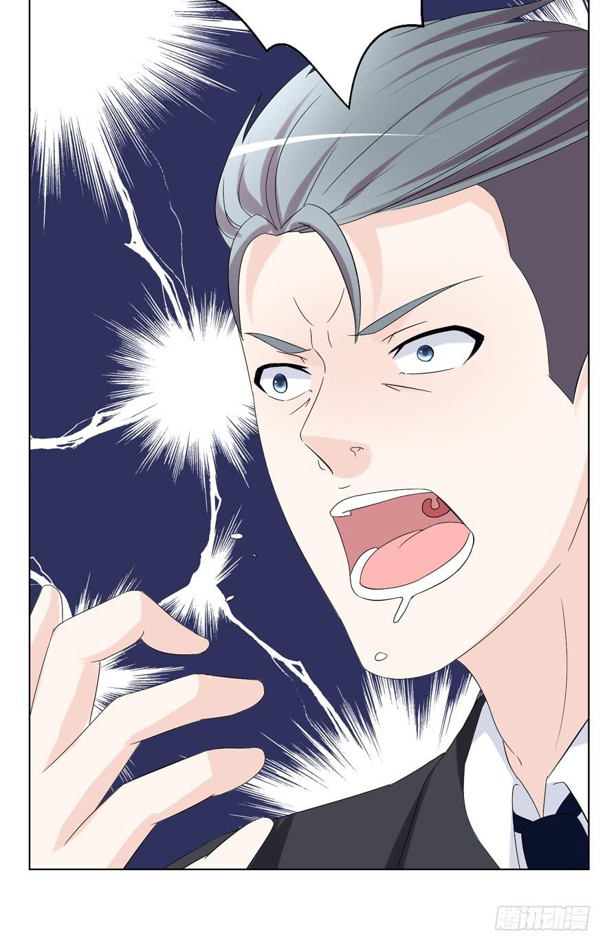 第二十二回-第22话