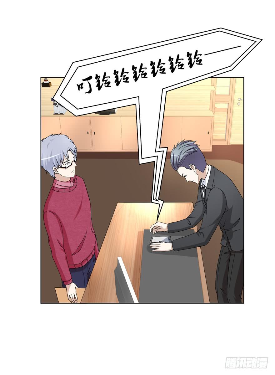 第二十二回-第22话