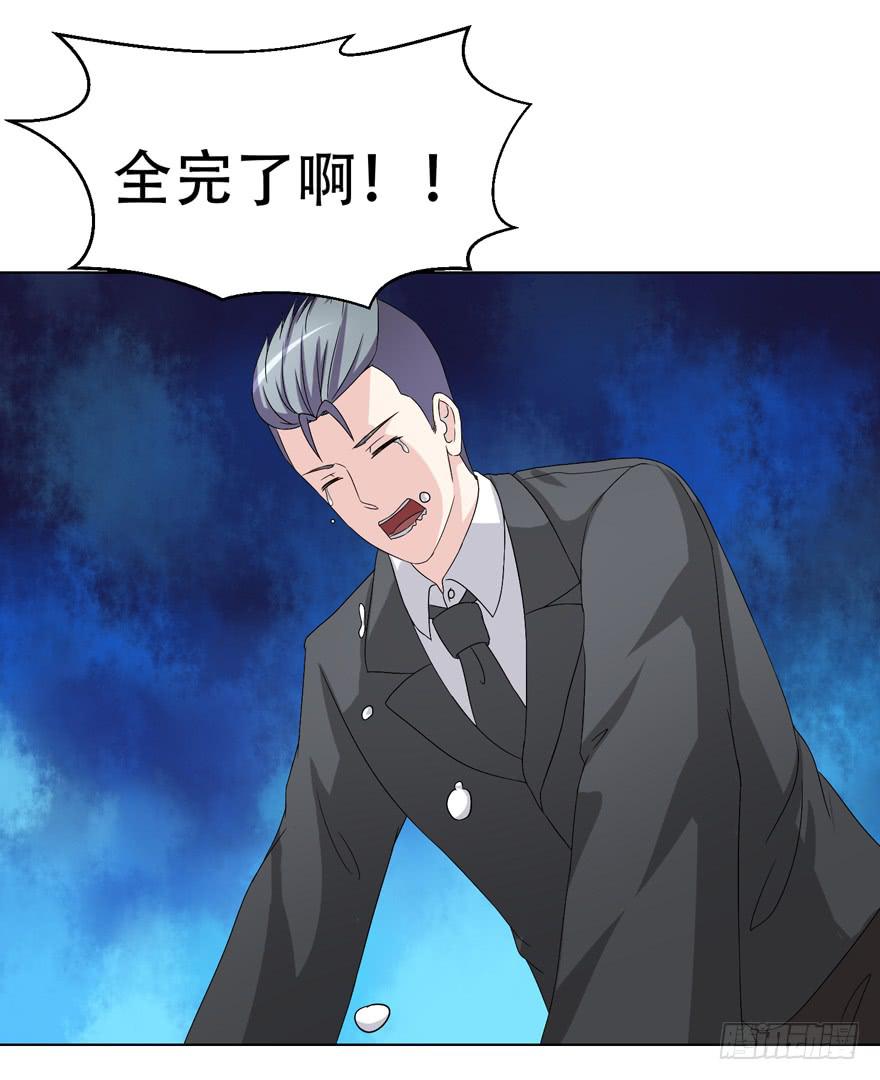 第二十二回-第22话