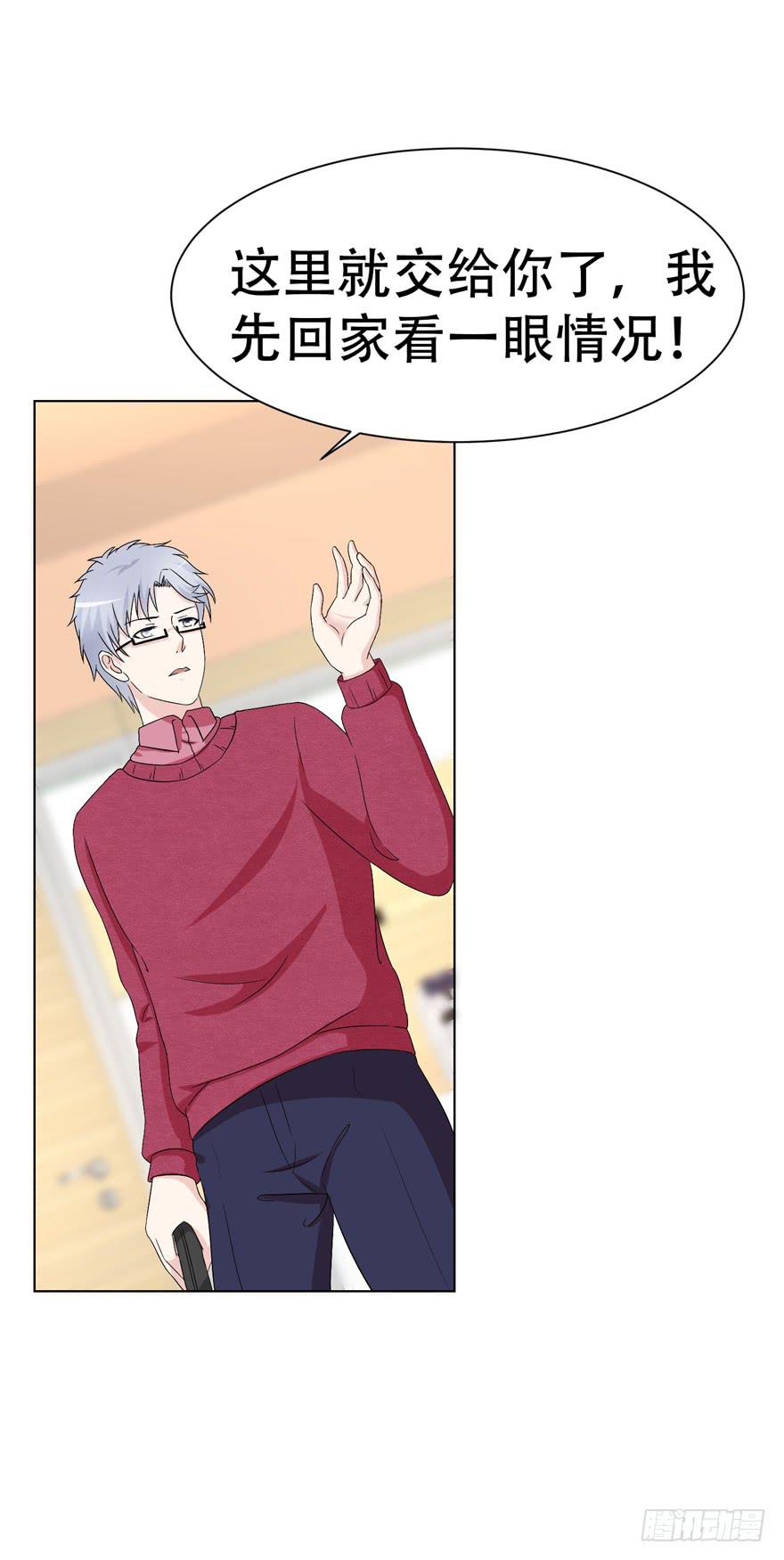 第二十二回-第22话