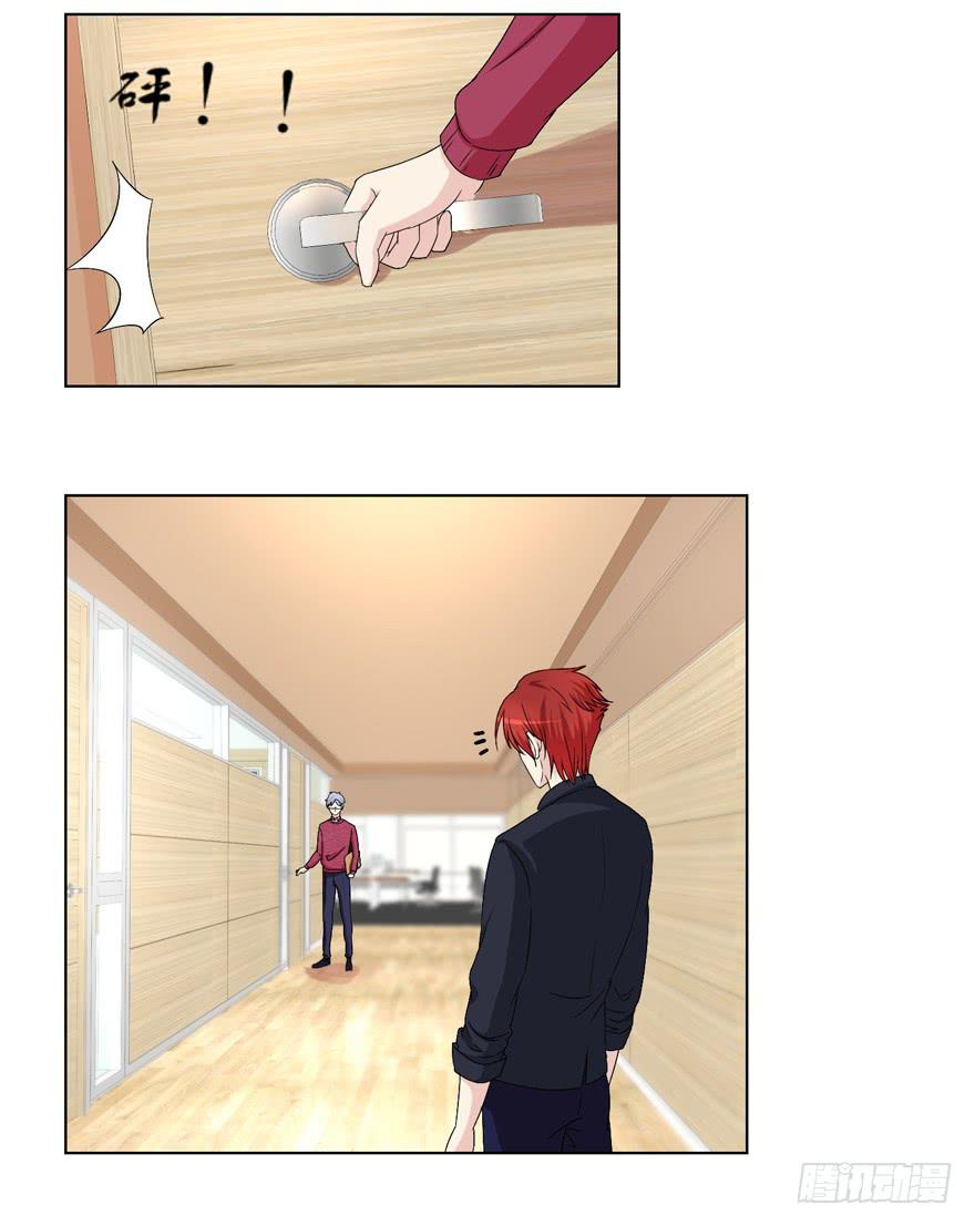 第二十二回-第22话