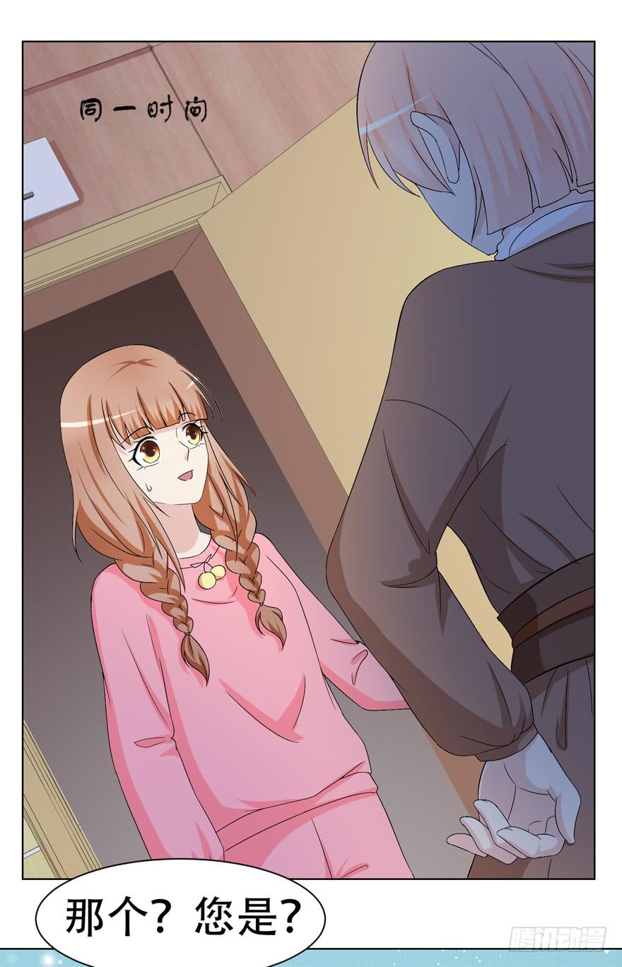 第二十二回-第22话