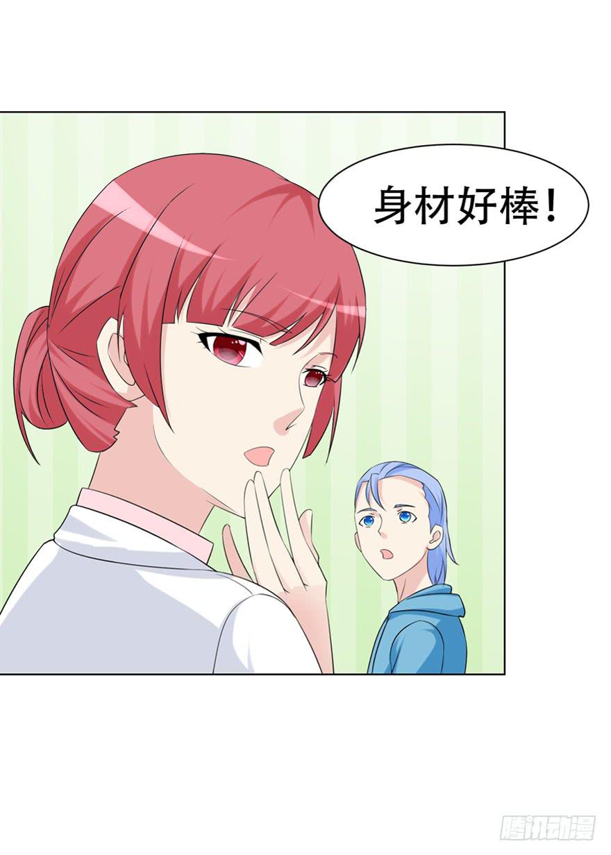 第二十二回-第22话