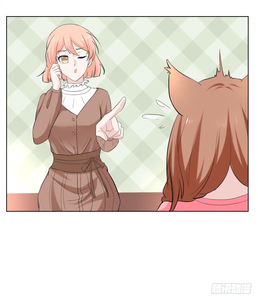 第二十四回-第24话