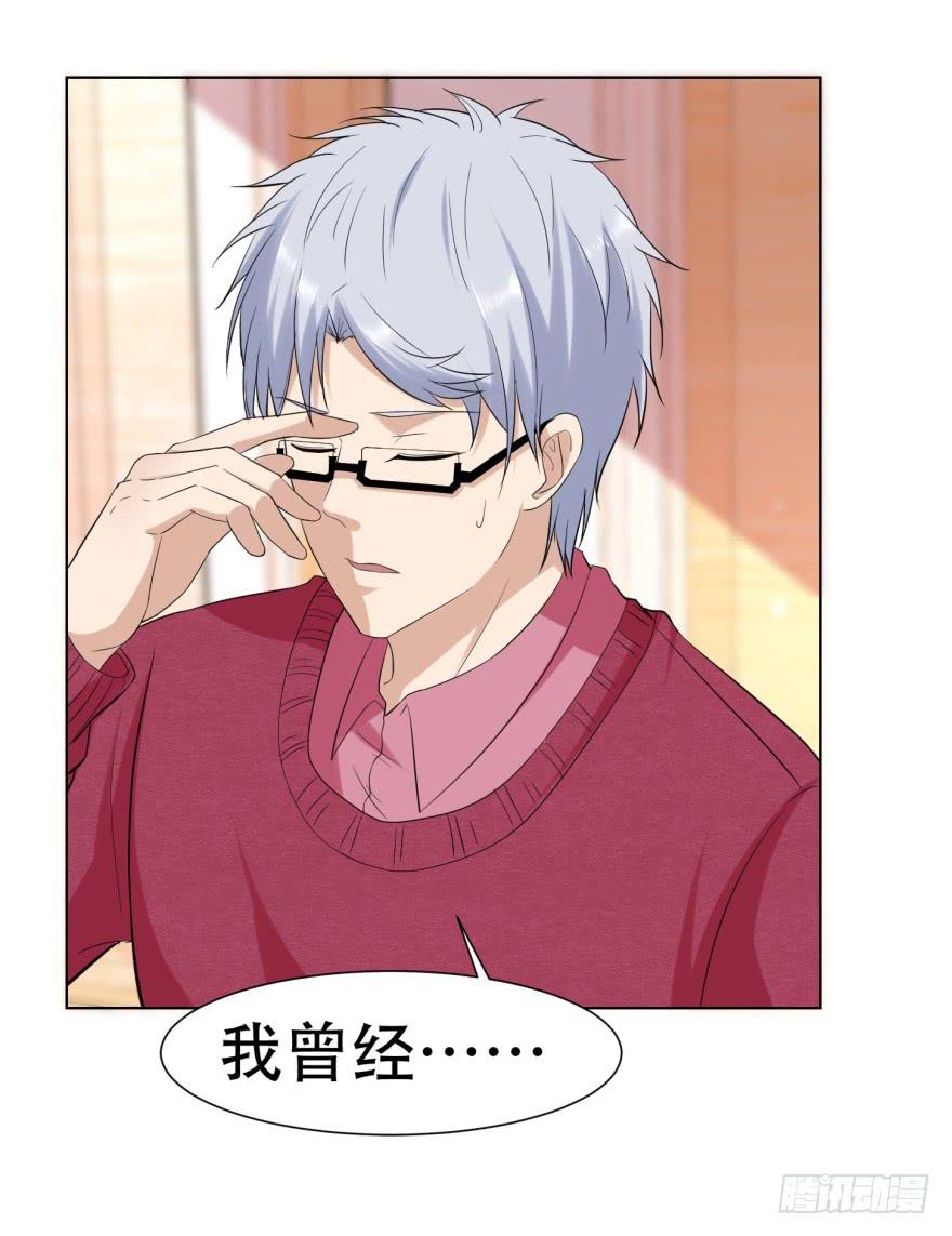 第二十六回-第26话