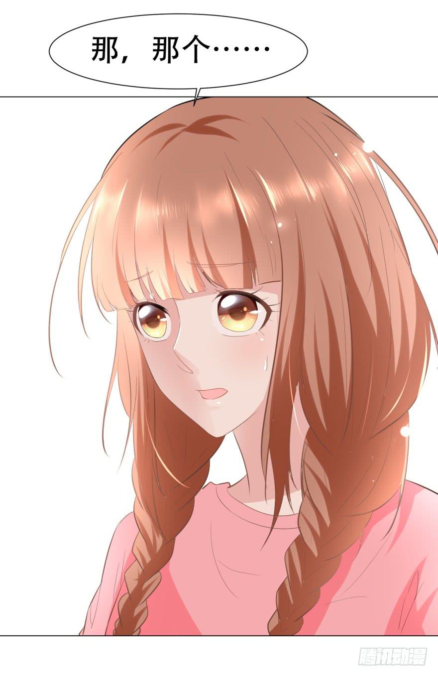 第二十六回-第26话