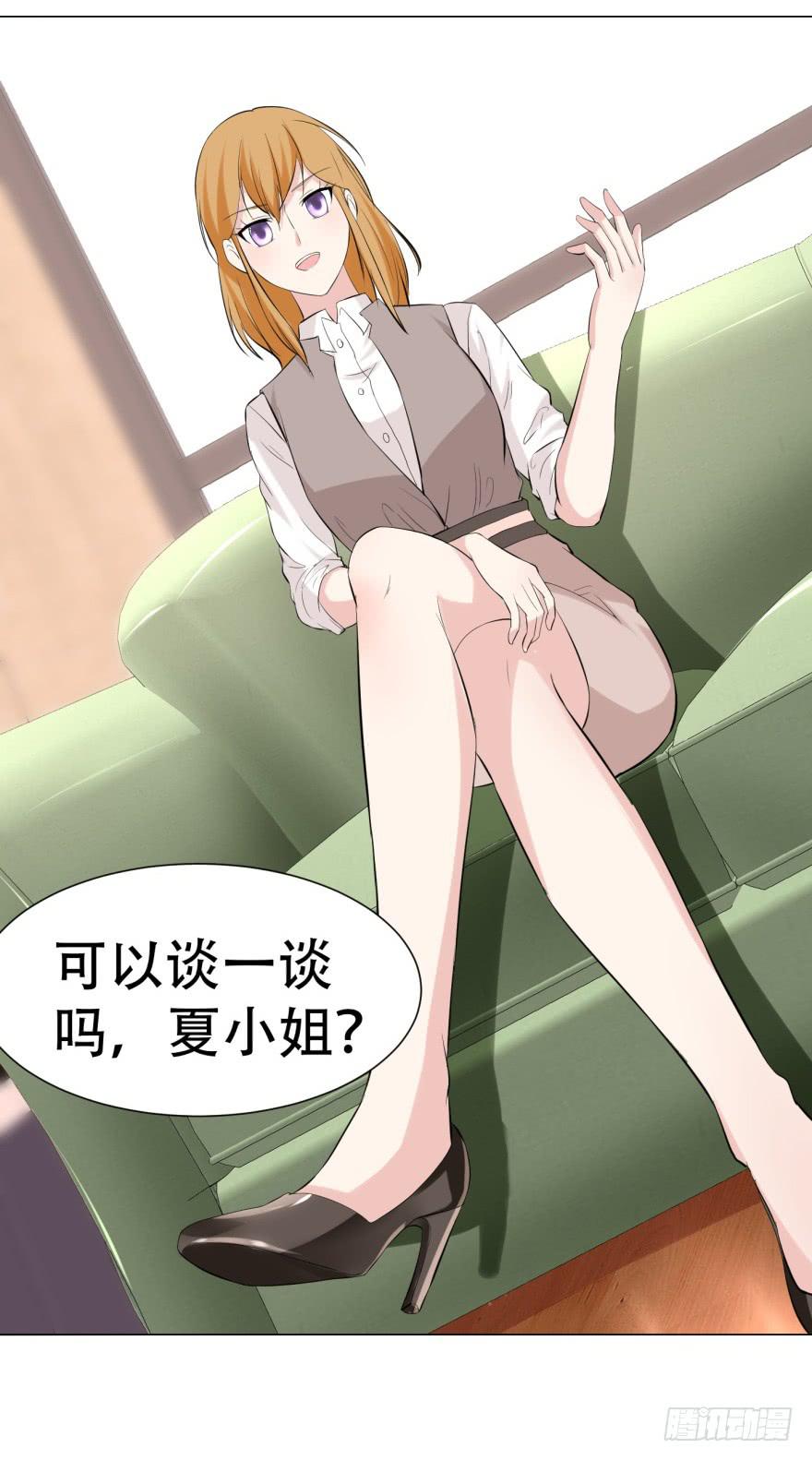 第二十六回-第26话