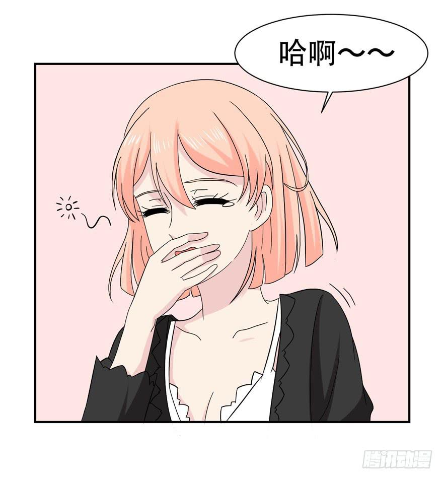 第三十回-第30话