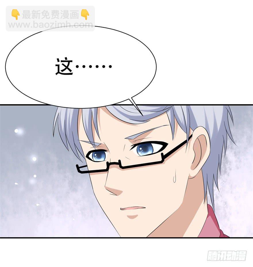 第三十二回-第32话