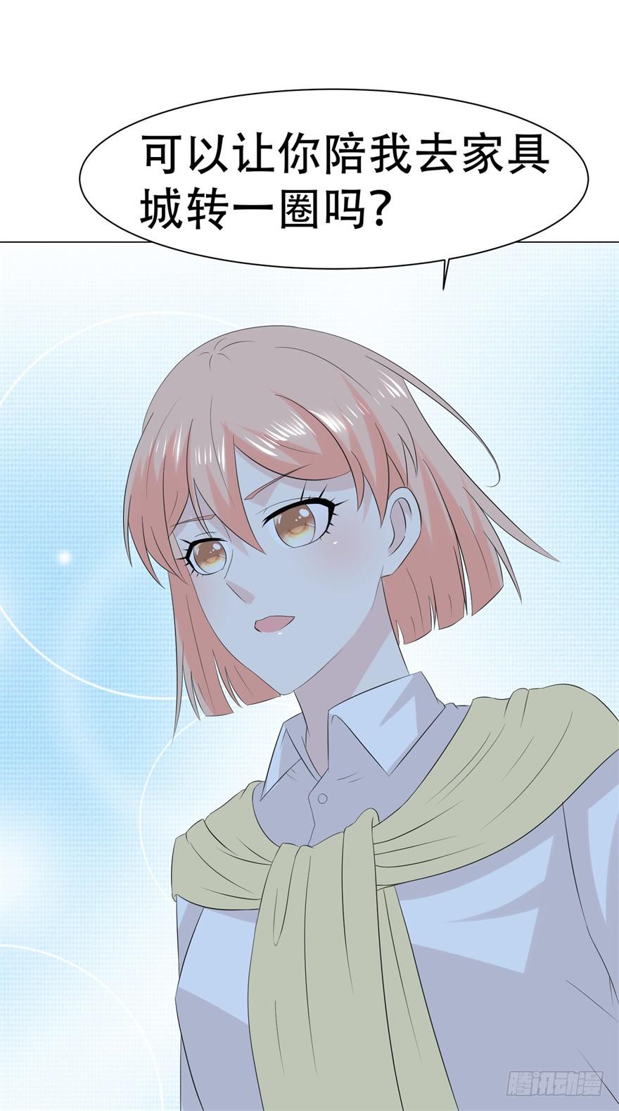 第三十二回-第32话