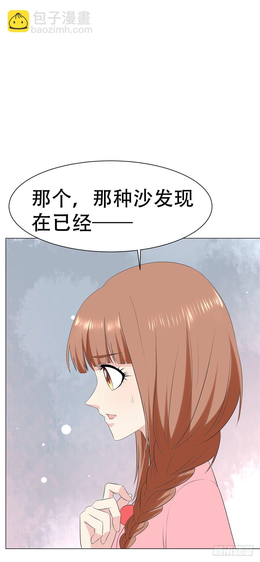 第三十二回-第32话