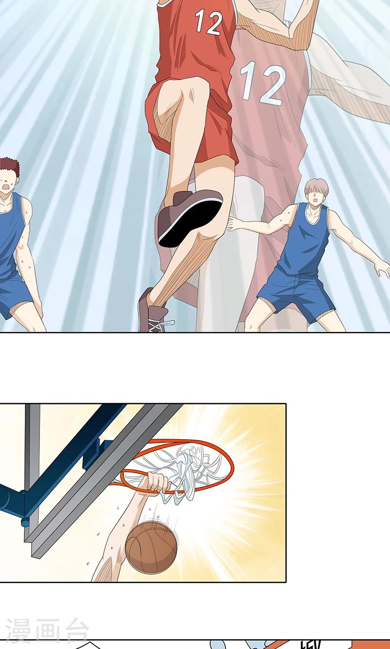 第8话 第一场比赛-第8话