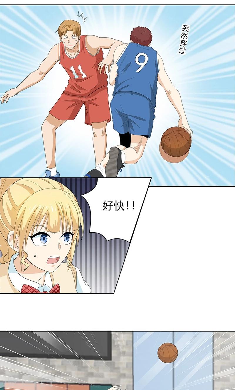 第8话 第一场比赛-第8话