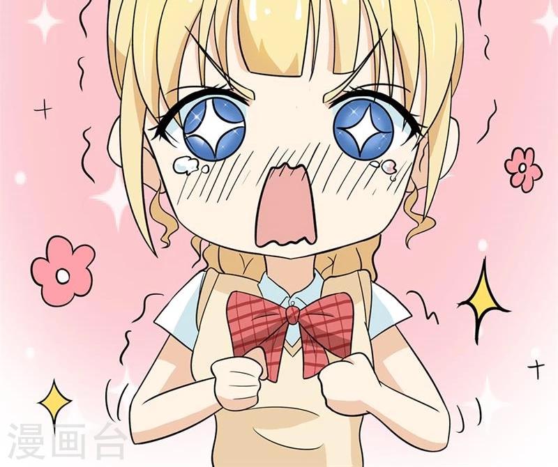 第8话 第一场比赛-第8话