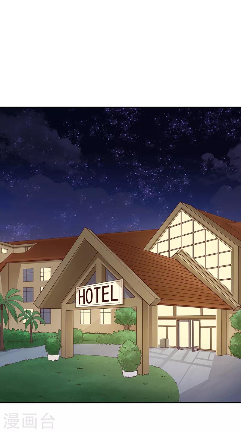 第60话(1/2)-第60话