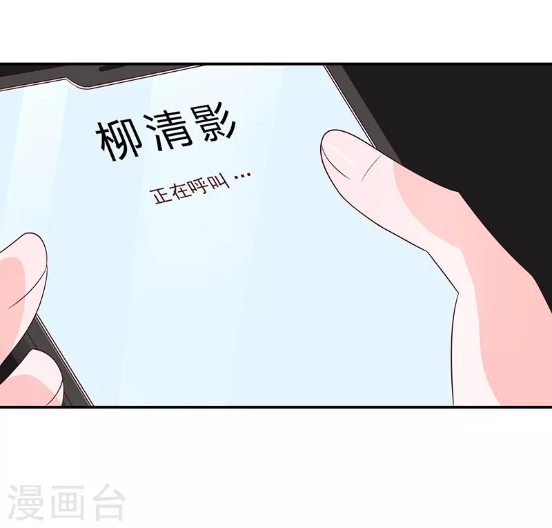 第60话(1/2)-第60话