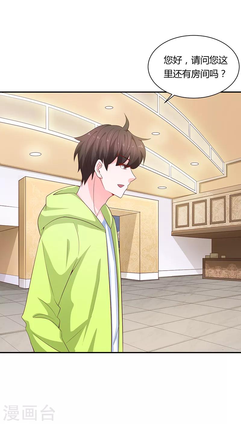 第60话(1/2)-第60话