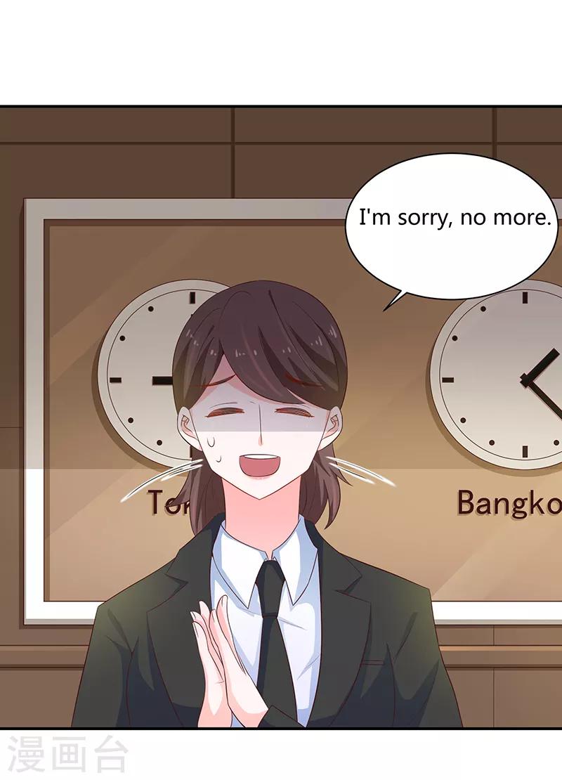 第60话(1/2)-第60话