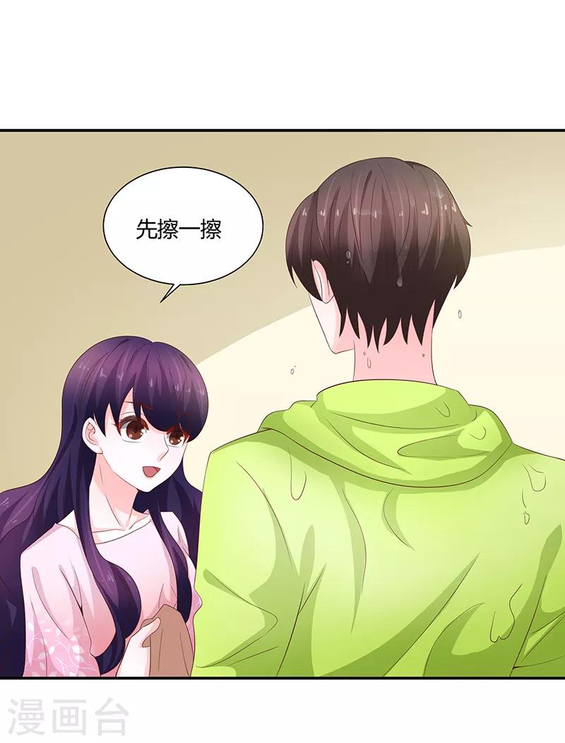 第60话(1/2)-第60话